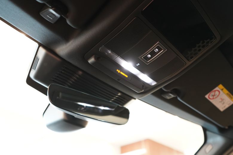 Land Rover Discovery Sport 1.5 L P300e PHEV Dynamic SE