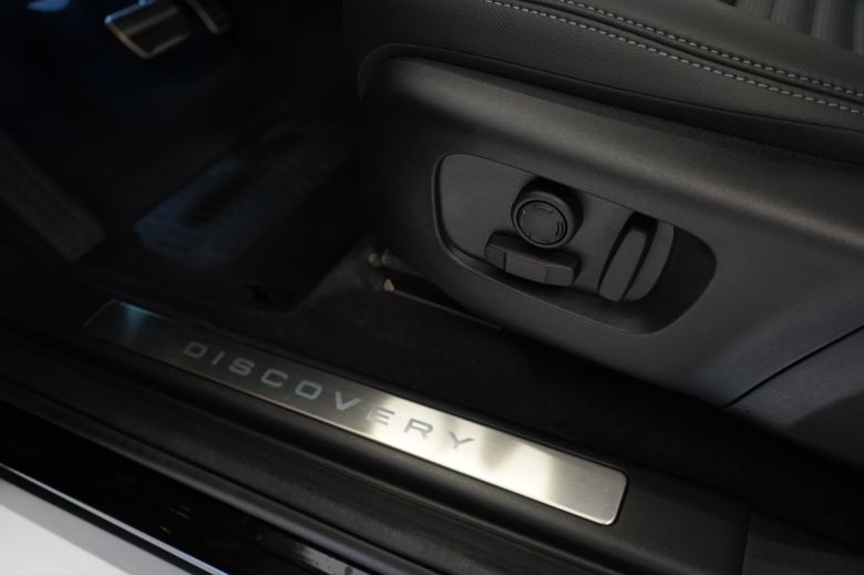 Land Rover Discovery Sport 1.5 L P300e PHEV Dynamic SE