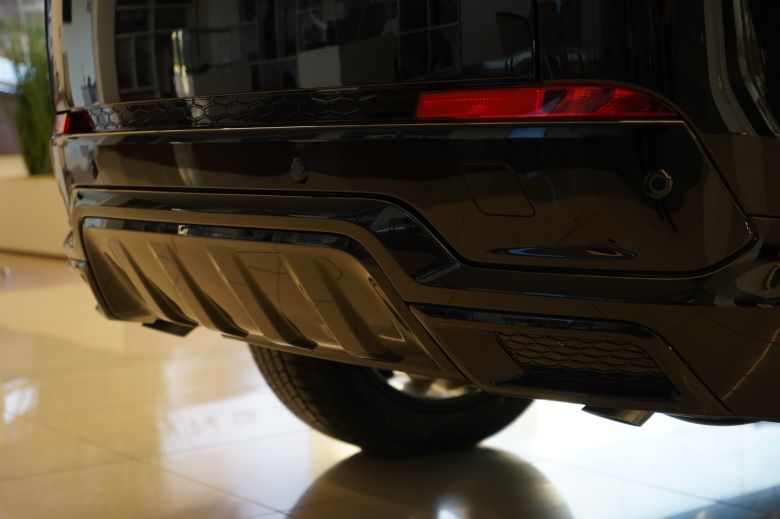 Land Rover Discovery Sport 1.5 L P300e PHEV Dynamic SE