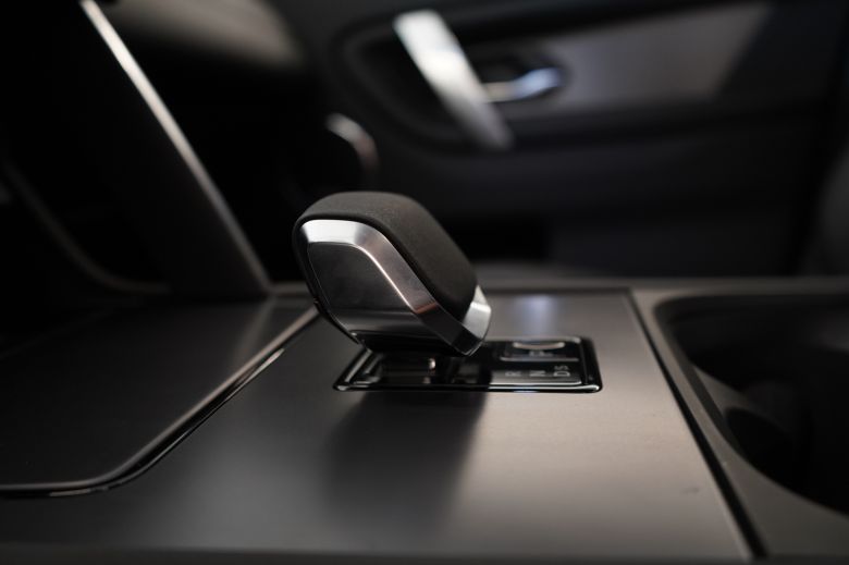 Land Rover Discovery Sport 1.5 L P300e PHEV Dynamic SE