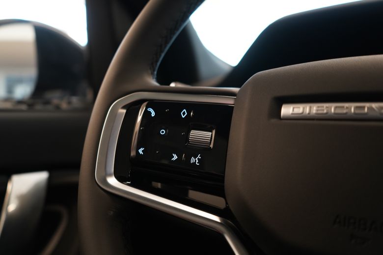 Land Rover Discovery Sport 1.5 L P300e PHEV Dynamic SE