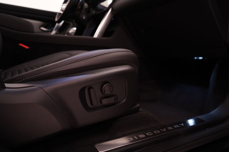 Land Rover Discovery Sport 1.5 L P300e PHEV Dynamic SE