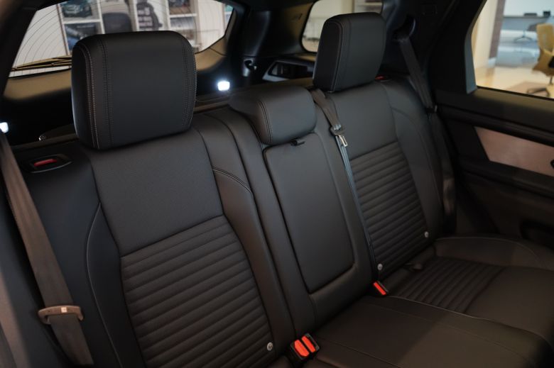 Land Rover Discovery Sport 1.5 L P300e PHEV Dynamic SE