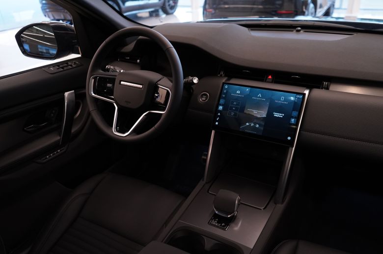 Land Rover Discovery Sport 1.5 L P300e PHEV Dynamic SE