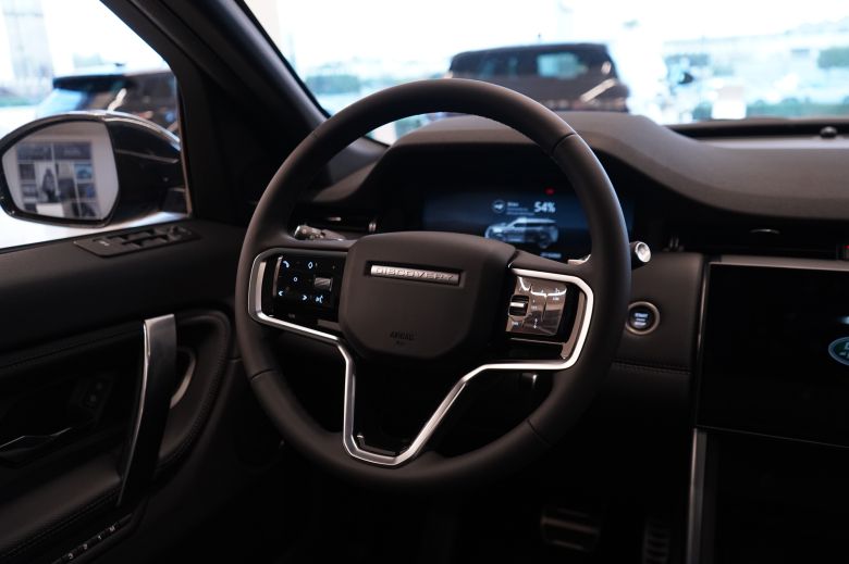 Land Rover Discovery Sport 1.5 L P300e PHEV Dynamic SE