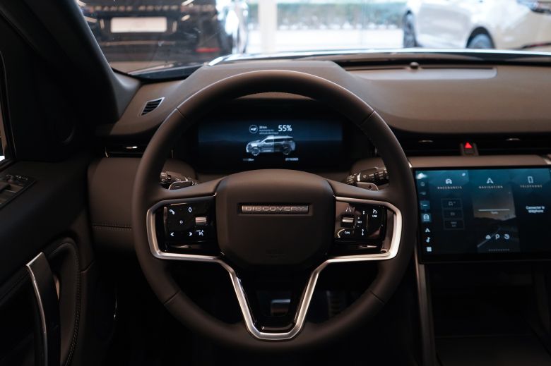 Land Rover Discovery Sport 1.5 L P300e PHEV Dynamic SE