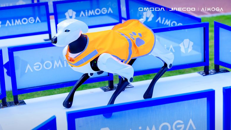 OMODA & JAECOO International User Summit 2025 : une nouvelle ère s’ouvre avec le lancement mondial de la stratégie AIMOGA