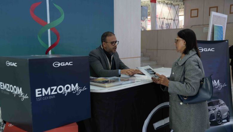 GAC MOTOR, sponsor du Forum de Tunis pour le développement de la médecine sino-africaine