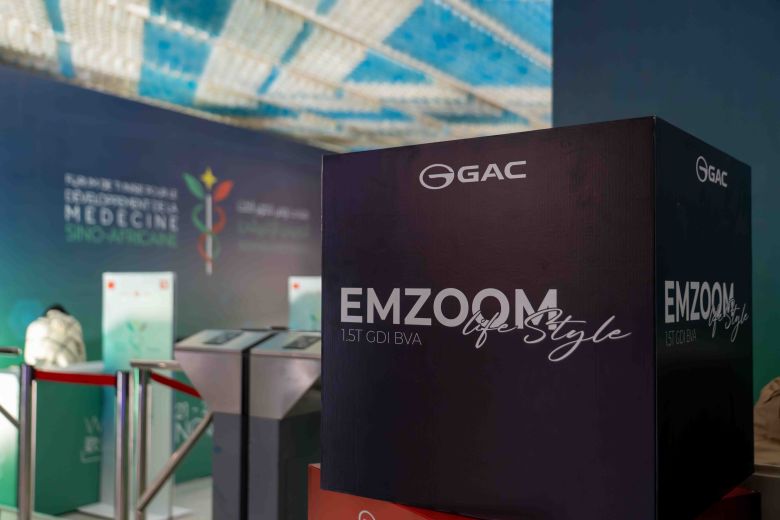 GAC MOTOR, sponsor du Forum de Tunis pour le développement de la médecine sino-africaine