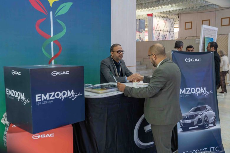 GAC MOTOR, sponsor du Forum de Tunis pour le développement de la médecine sino-africaine