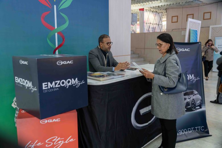 GAC MOTOR, sponsor du Forum de Tunis pour le développement de la médecine sino-africaine