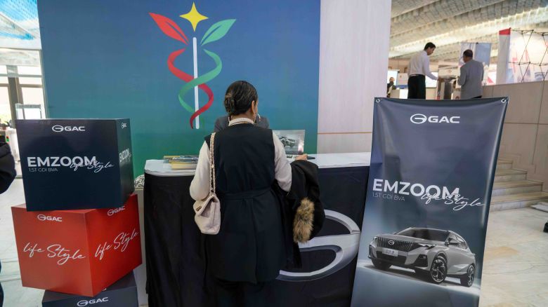GAC MOTOR, sponsor du Forum de Tunis pour le développement de la médecine sino-africaine