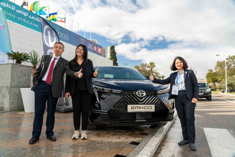 GAC MOTOR, sponsor du Forum de Tunis pour le développement de la médecine sino-africaine