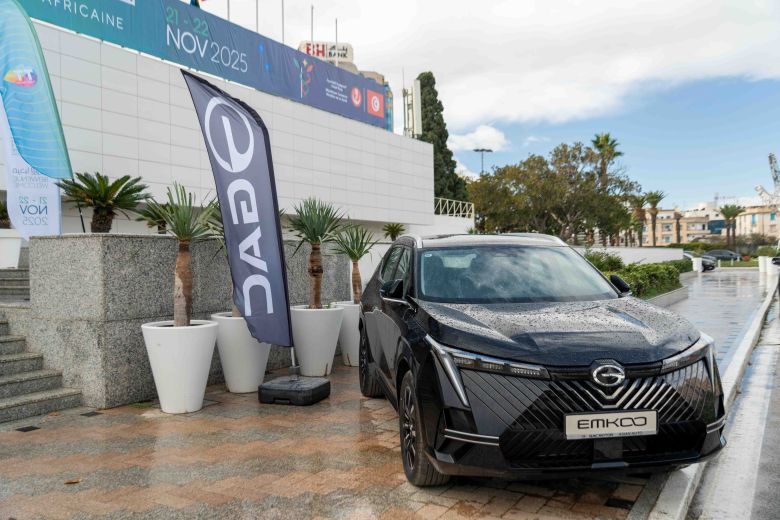 GAC MOTOR, sponsor du Forum de Tunis pour le développement de la médecine sino-africaine