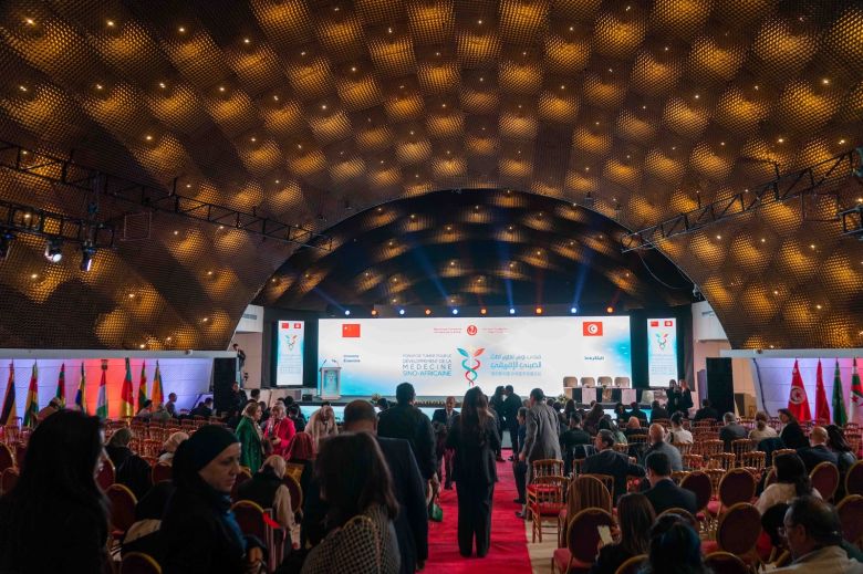 GAC MOTOR, sponsor du Forum de Tunis pour le développement de la médecine sino-africaine