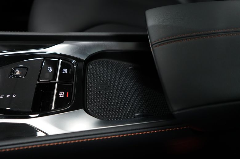 MG HS Hybrid+ 1.5L Turbo