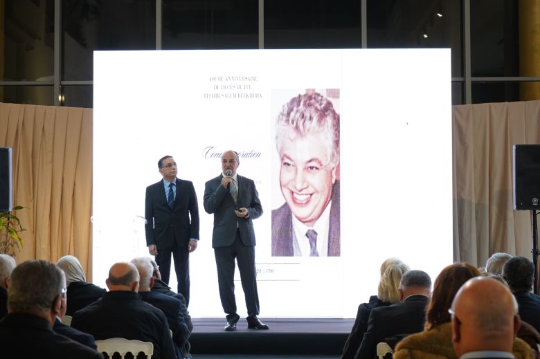Commémoration du 40ᵉ anniversaire du décès de Béchir Salem Belkhiria