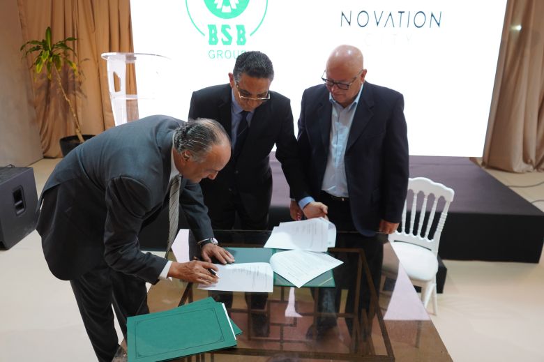 Commémoration du 40ᵉ anniversaire du décès de Béchir Salem Belkhiria