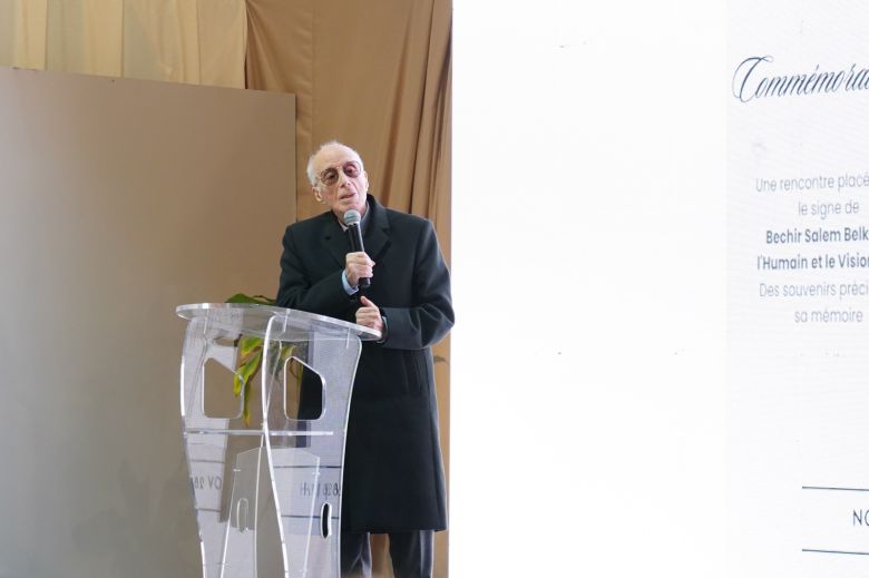 Commémoration du 40ᵉ anniversaire du décès de Béchir Salem Belkhiria