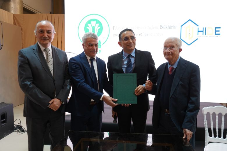 Commémoration du 40ᵉ anniversaire du décès de Béchir Salem Belkhiria