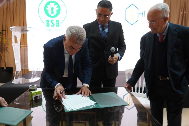 Commémoration du 40ᵉ anniversaire du décès de Béchir Salem Belkhiria