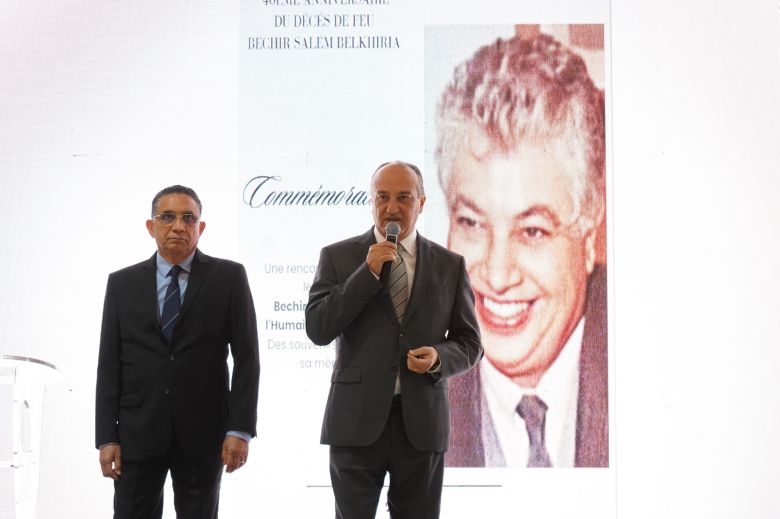 Commémoration du 40ᵉ anniversaire du décès de Béchir Salem Belkhiria