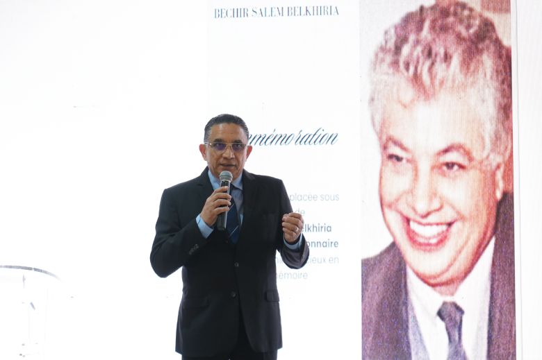 Commémoration du 40ᵉ anniversaire du décès de Béchir Salem Belkhiria