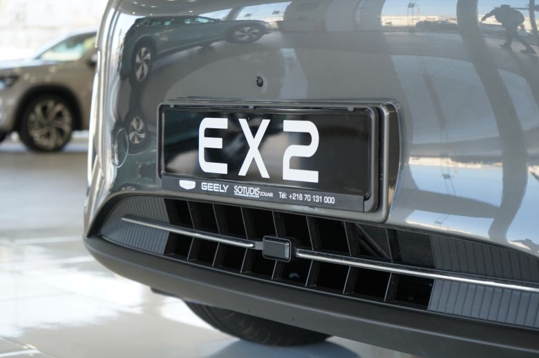 Geely EX2 39.4 kWh  Max