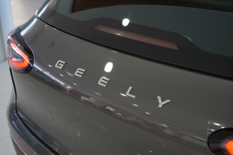 Geely EX2 39.4 kWh  Max