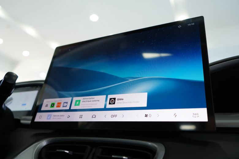 Geely EX2 39.4 kWh  Max