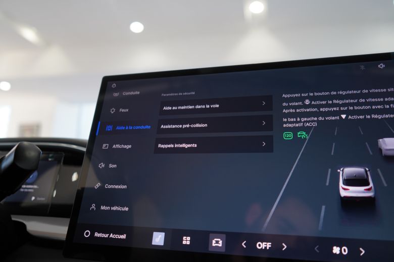 Geely EX2 39.4 kWh  Max