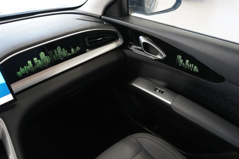 Geely EX2 39.4 kWh  Max