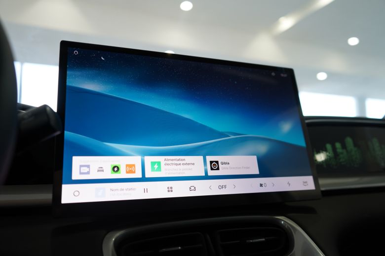 Geely EX2 39.4 kWh  Max