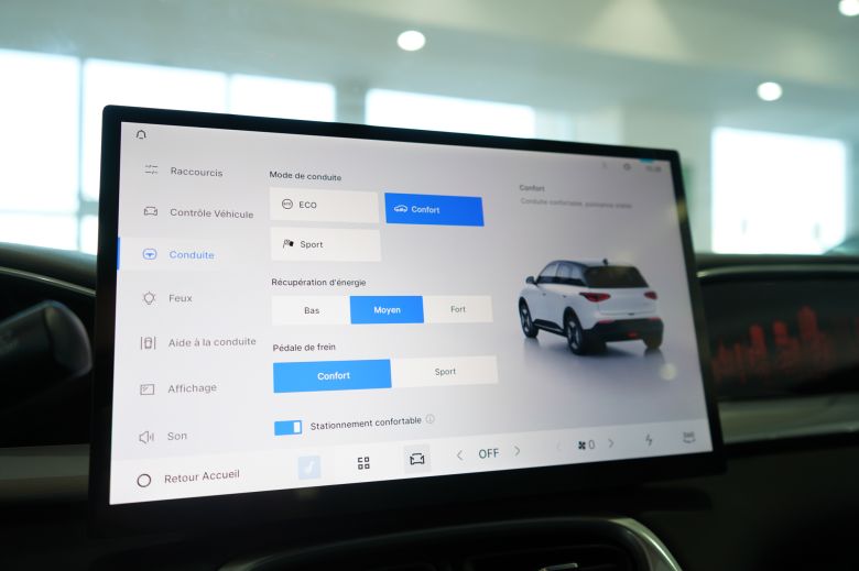 Geely EX2 39.4 kWh  Max