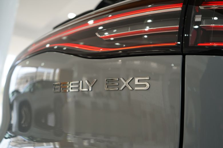 Geely EX5 60.2 kWh