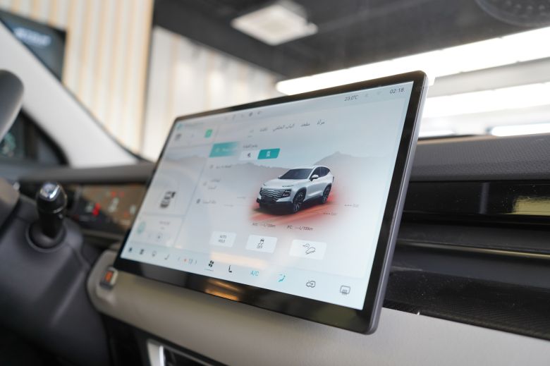 Jetour Dashing 1.5 Turbo BVA