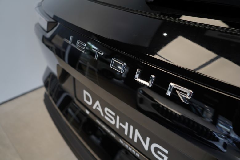 Jetour Dashing 1.5 Turbo BVA