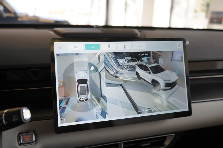 Jetour Dashing 1.5 Turbo BVA