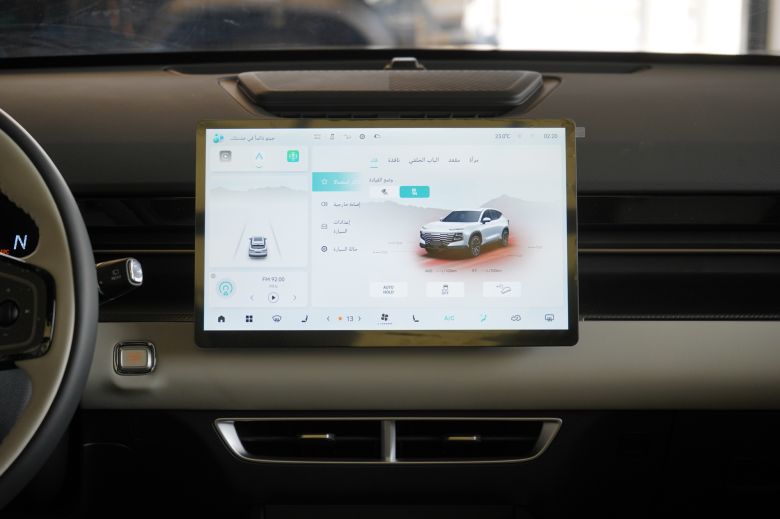 Jetour Dashing 1.5 Turbo BVA