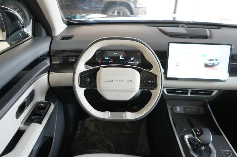 Jetour Dashing 1.5 Turbo BVA