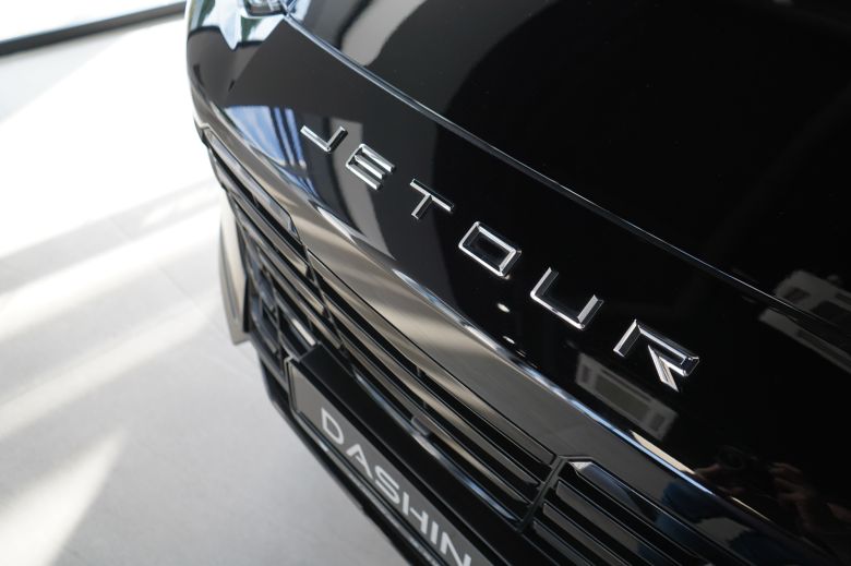 Jetour Dashing 1.5 Turbo BVA