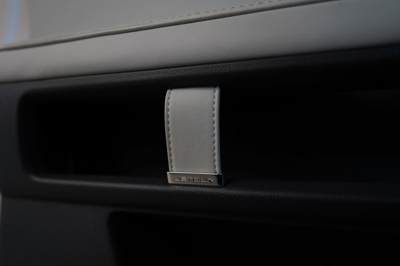 Jetour Dashing 1.5 Turbo BVA