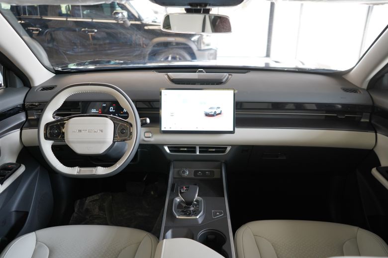 Jetour Dashing 1.5 Turbo BVA