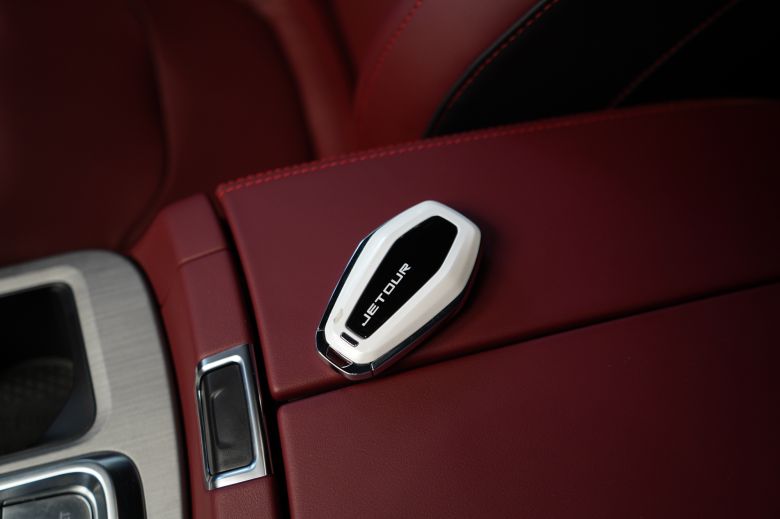 Jetour X70 Plus 1.5 Turbo