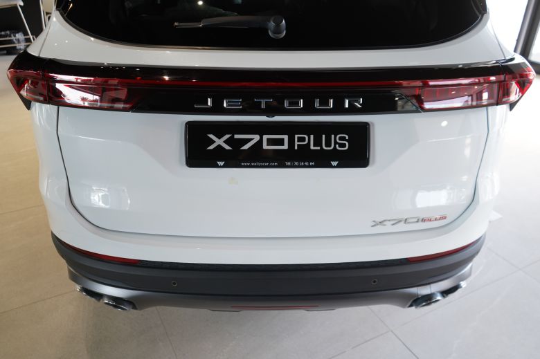 Jetour X70 Plus 1.5 Turbo
