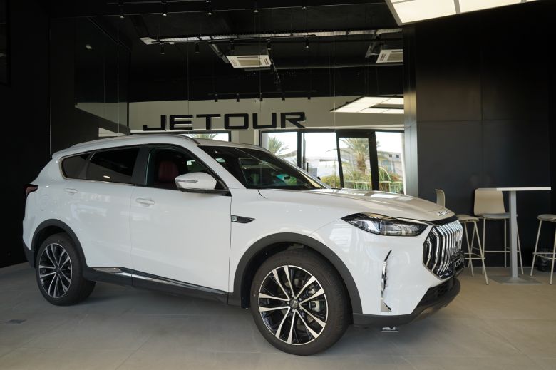 Jetour X70 Plus 1.5 Turbo