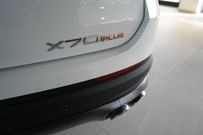 Jetour X70 Plus 1.5 Turbo