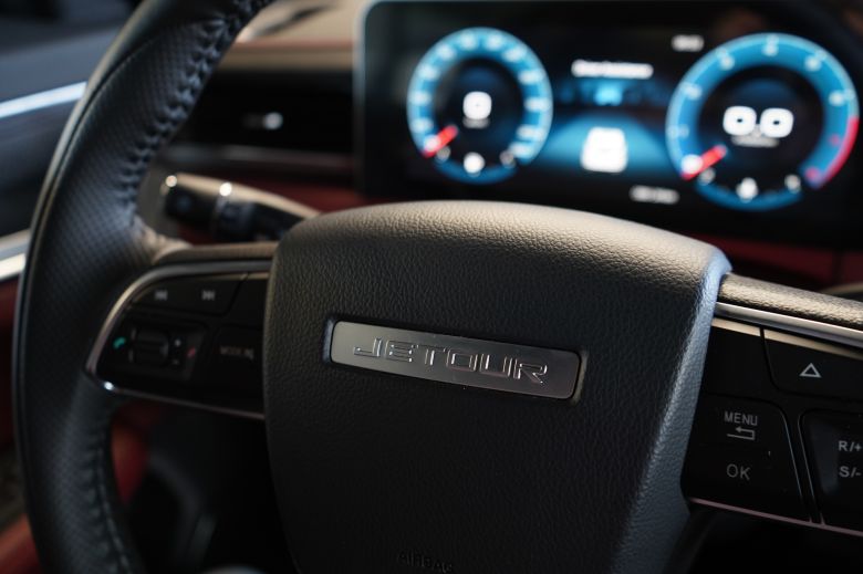 Jetour X70 Plus 1.5 Turbo