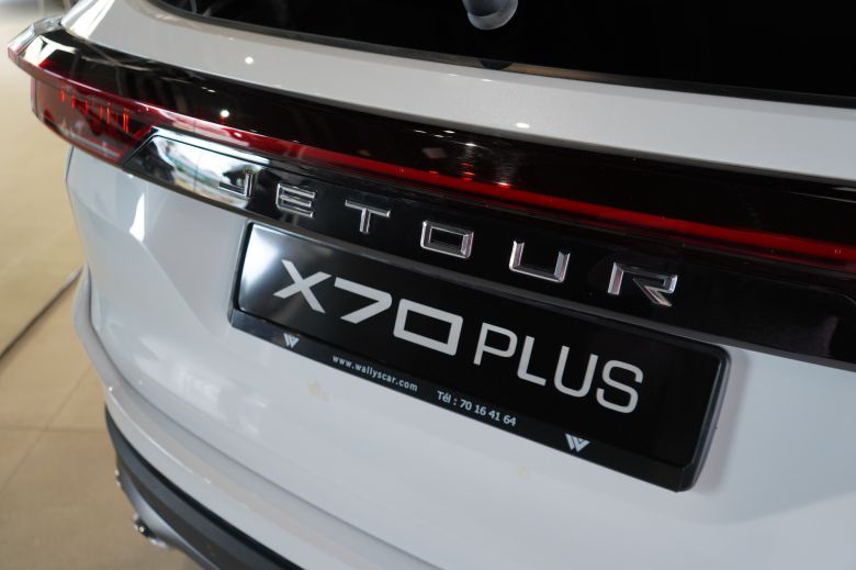 Jetour X70 Plus 1.5 Turbo