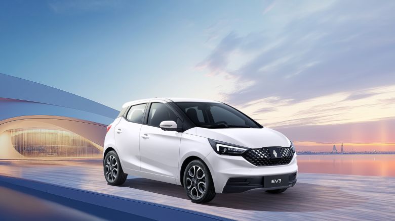 Lancement officiel de la marque JMEV en Tunisie